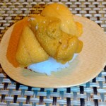 Kin Zushi