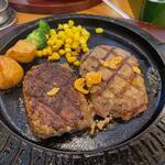 フライングガーデン - 