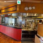 フライングガーデン - 