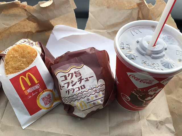 マクドナルド 大正店 Mcdonald S 木津川 ハンバーガー 食べログ マクドナルド 大正店 Mcdonald S 木津川 ハンバーガー 食べログ