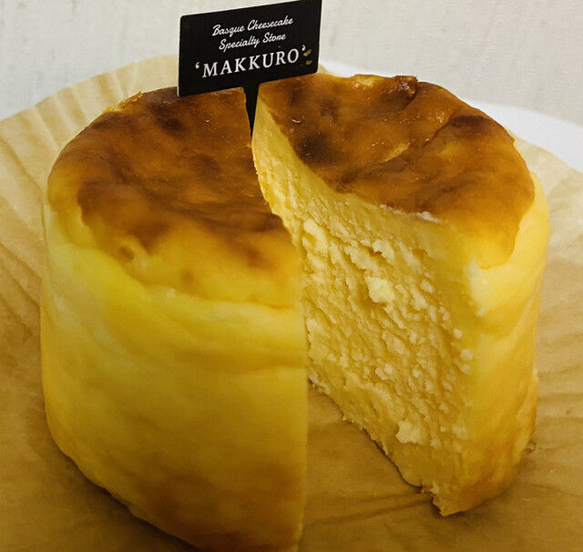 バスクチーズケーキ専門店 マックロ ホワイティうめだ店 バスクチーズケーキ専門店 Makkuro 梅田 ケーキ 食べログ バスクチーズケーキ専門店 マックロ ホワイティうめだ店 バスクチーズケーキ専門店 Makkuro 梅田 ケーキ 食べログ