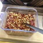 はなちゃんうどん  - 