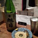 焼鳥 やむちゃん - 