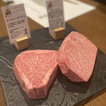 加藤牛肉店シブツウ - 