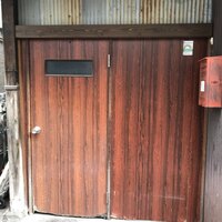 天婦羅 みやしろ - 