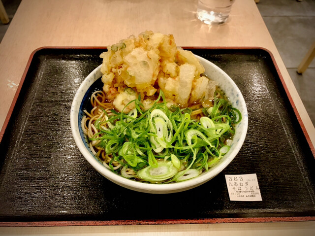 しぶそば あざみ野店 あざみ野 そば 食べログ