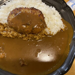 カレーハウスDON - 