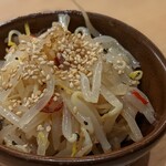 ふれあい立ち呑み酒場 ほていちゃん - 