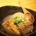 御幸町ONO - 