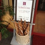 ル・シュクレクール - 