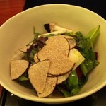 1864 - サマートリュフのサラダ