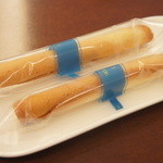 ブルー・ブリック・ラウンジ - シガールがつきます。