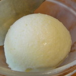 おばた - みのうメロンのアイス