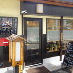 おばた - ここから12/08/○