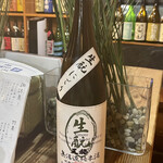 おたふく - 天穏 生酛 無濾過純米酒