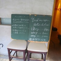 キャトルラパン　神戸三宮 - 