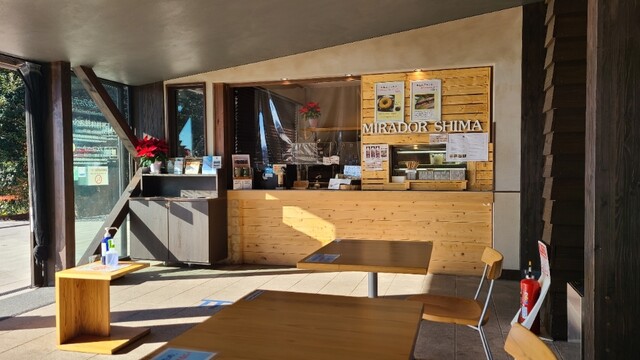 横山展望台 横山天空カフェテラス ミラドール志摩 志摩横山 カフェ 食べログ 横山展望台 横山天空カフェテラス ミラドール志摩 志摩横山 カフェ 食べログ