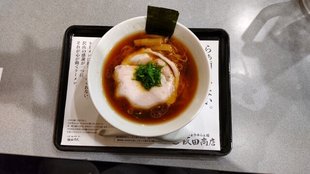 らあめん花月嵐 京王八王子店 京王八王子 ラーメン 食べログ らあめん花月嵐 京王八王子店 京王八王子 ラーメン 食べログ