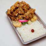 Taiambentou - 