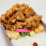 Taiambentou - 