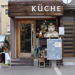 KUCHE - お店外観