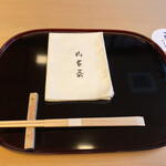山玄茶 - 箸置きが一人一人違っており素敵でした。