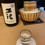 山玄茶 - 王祿(島根) 芳醇な味わいの熟成もの。甘味の後にトロミとキレがある不思議なお酒でした！はまりそう♡