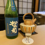 山玄茶 - 滋賀を代表する松の司。酸味と甘味のバランスが良いエレガントなお酒。好きです♡