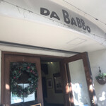 PIZZA DA BABBO - 