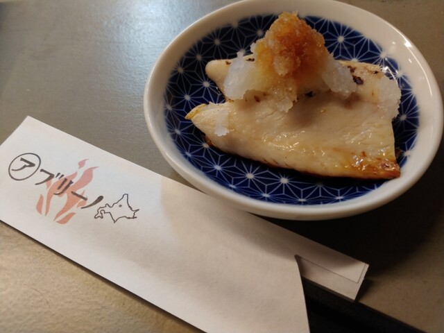 アブリーノ - 旭川（居酒屋）の写真