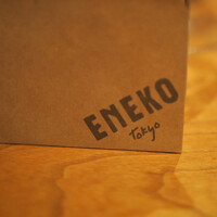 ENEKO Tokyo - 