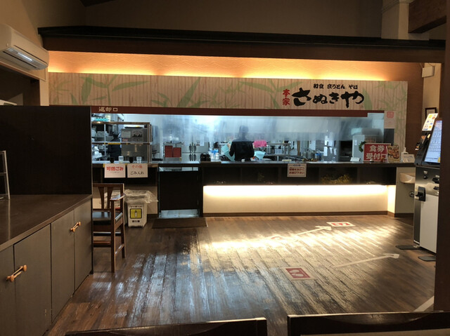 天然温泉 丸屋玉ノ湯 お食事処 尾張横須賀 そば うどん 麺類 その他 食べログ