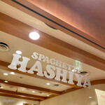 Hashiya - 