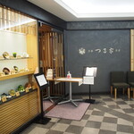 京都 つる家 茶房 - お店 外観