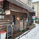 カフェ・ラ・カフェ - 