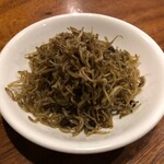 Kushi Musubi Sachi - 