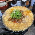 極楽うどん Ah-麺 - 