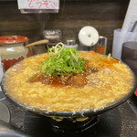 極楽うどん Ah-麺 - 