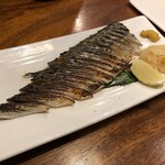 Kushi Musubi Sachi - 