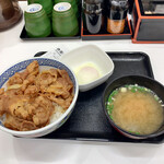 Yoshinoya - 