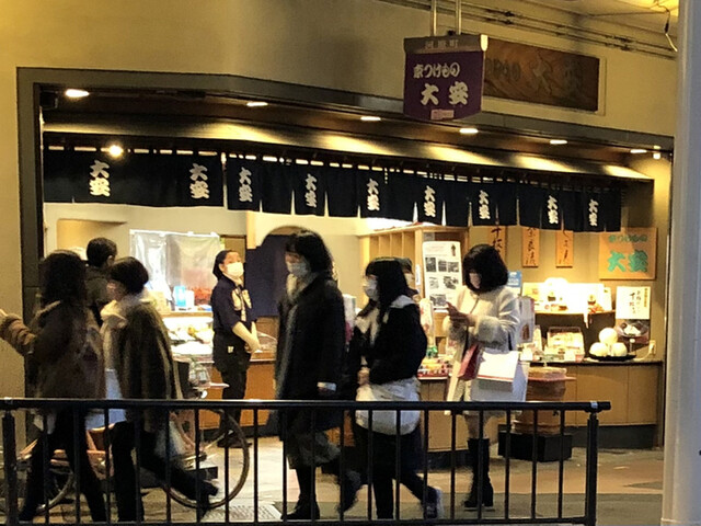 閉店 京つけもの 大安 河原町店 京都市役所前 その他 食べログ 閉店 京つけもの 大安 河原町店 京都市役所前 その他 食べログ