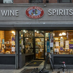 Ninth Avenue Vintner - 店舗外観。