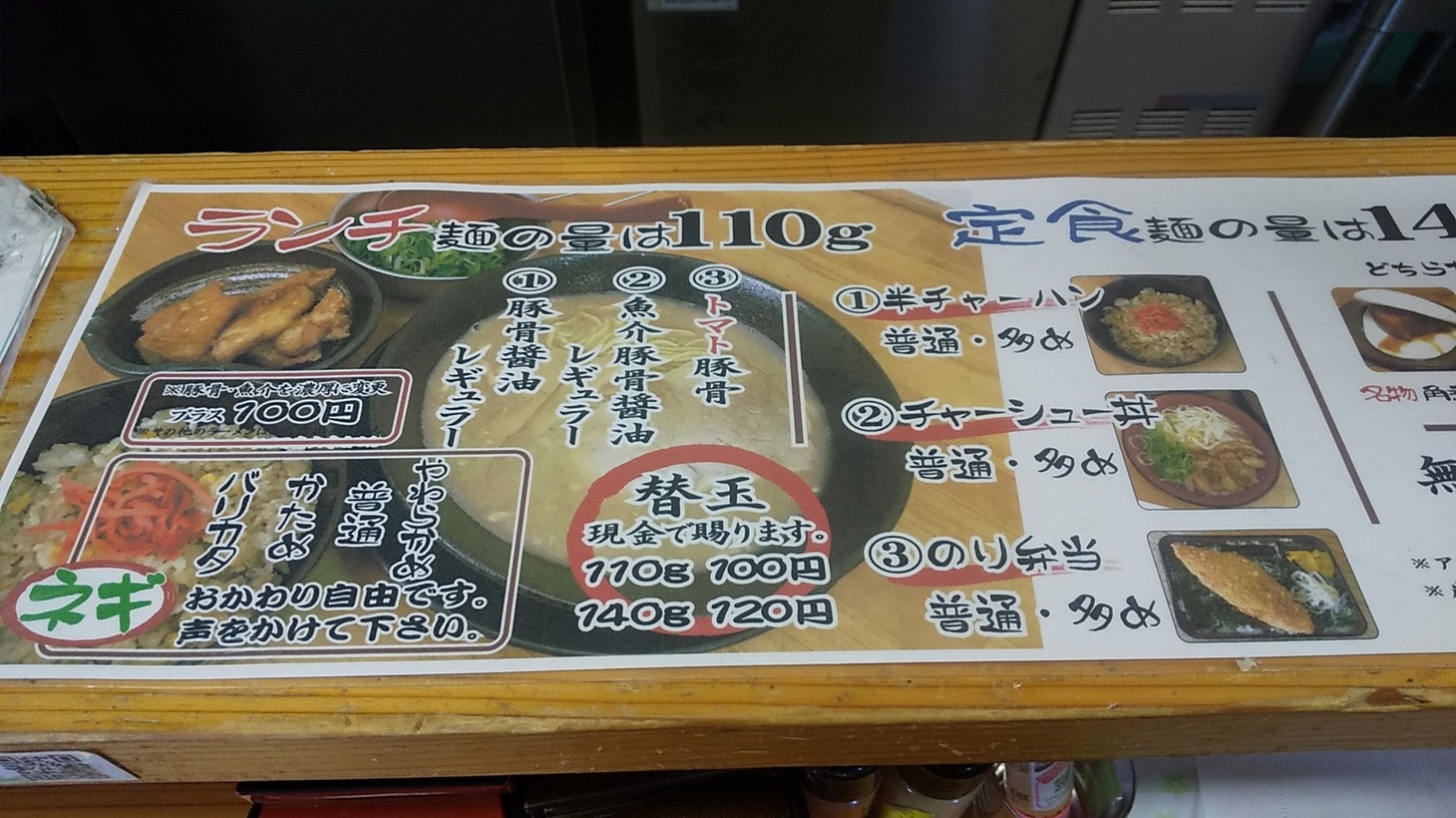 でぶるマンさんが投稿した美與志堂（兵庫/西宮市その他）の口コミ詳細 [食べログ]
