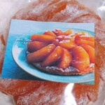 りんごとバター。 新橋本店 - 