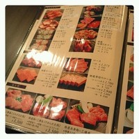 Matasaburo - 