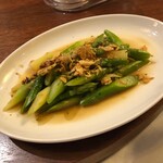 TWELVE CHINESE DINING - 