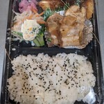 しまちゃん弁当 - ミックスミニ　(とんかつ·角煮)　￥370