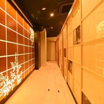 銀邸とり馬 - 