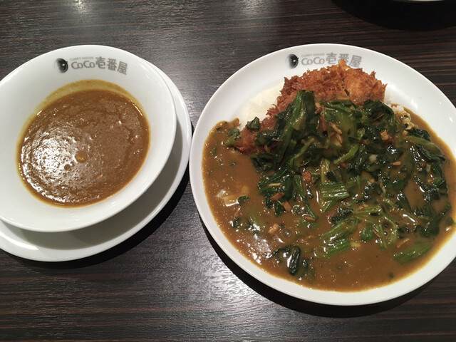 カレーハウスcoco壱番屋 岡山庭瀬店 カレーハウスココイチバンヤ 庭瀬 カレーライス 食べログ カレーハウスcoco壱番屋 岡山庭瀬店 カレーハウスココイチバンヤ 庭瀬 カレーライス 食べログ