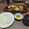肉のふきあげ雅